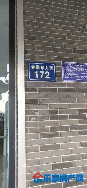 房源图