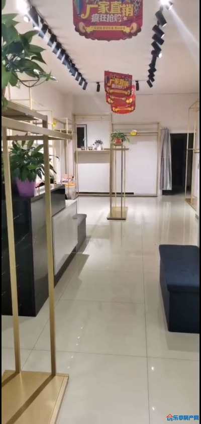 房源图