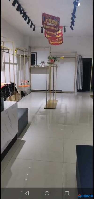 房源图