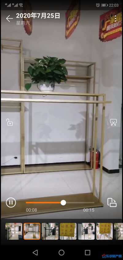 房源图