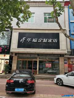 出租永安南路96号三层438平米面议商铺