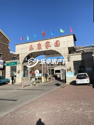 水岸星城