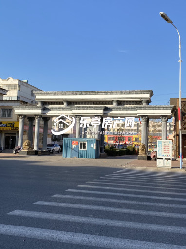 富强D区