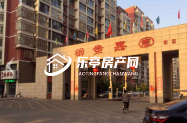 御景东区