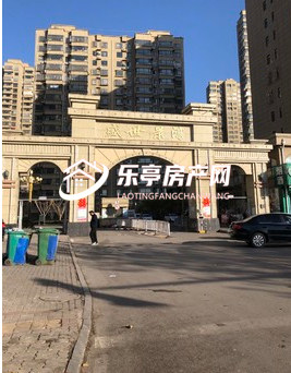 盛世景湾