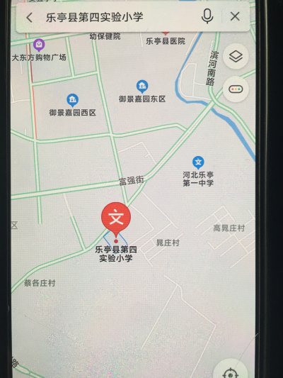 房源图