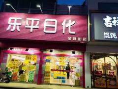 出租金融街门市4室1厅0卫200平米面议住宅
