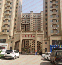 中商海港城