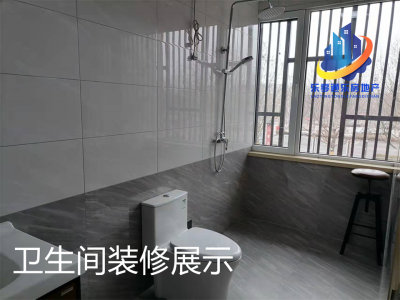 房源图