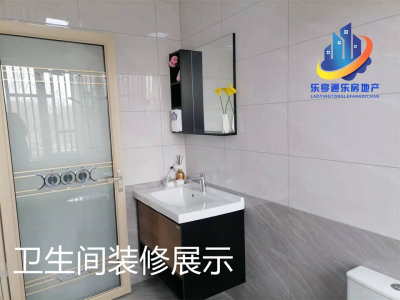 房源图