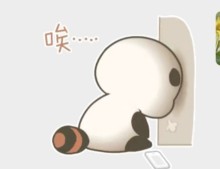 华苑电梯洋房，141平带10平地上下房，135万，可续贷27万，四室两厅两卫，每个屋都有窗户