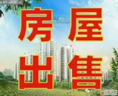 (乐亭城区车位)盛世景湾1室1厅1卫3.万30m²出售车位