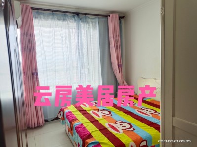 房源图