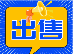 出售(乐亭城区)乐亭健康家园2室1厅1卫115平简单装修