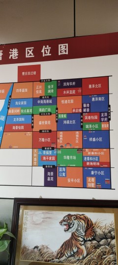(京唐港)水岸蓝庭3室2厅1卫13000元/月118m²出租