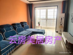 12500/年 东延二期步梯6楼（顶楼）94平，精装修设施全