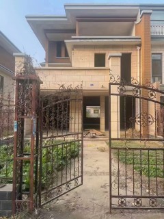 浩森一期263平三层别墅🏡，毛坯房，费用全清，🈶钥匙🔑420万需全款，仅此一套