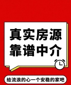 水韵名居9楼，131平3室2厅2卫，老本，带地下室。好位置干净敞亮，家具家电齐全。110万出了！