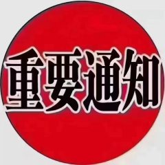 水韵名居洋房，2室2厅2卫158万140m²出售