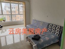 11000/年 出租​东延三期5楼80平，设施全洗衣机冰箱热水器天然气