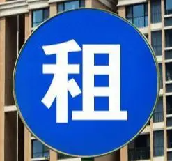 房源图
