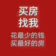 天正一号院3室2厅2卫128万127m²出售