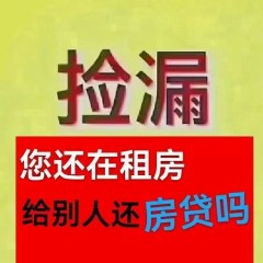 东延二期电梯17楼，92平米，实际98平米，中等装修，61万可议，