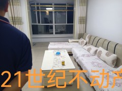 年租13000富康家园2室2厅1卫1083元/月80m²出租