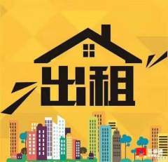 出租(乐亭城东区2室1厅1卫95区)御景平简单装修