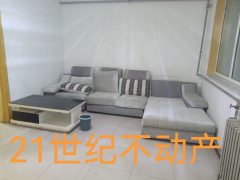 (乐亭城区)茂源小区3室2厅1卫10000元/月100m²出租