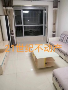 (年租15000)水悦华庭2室1厅1卫1250元/月90m²出租
