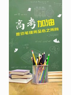六号院朝南底商63平仅售58万可贷挑高4米多。这条街门市稀缺一号院市年租6.5万六个小区人口超多