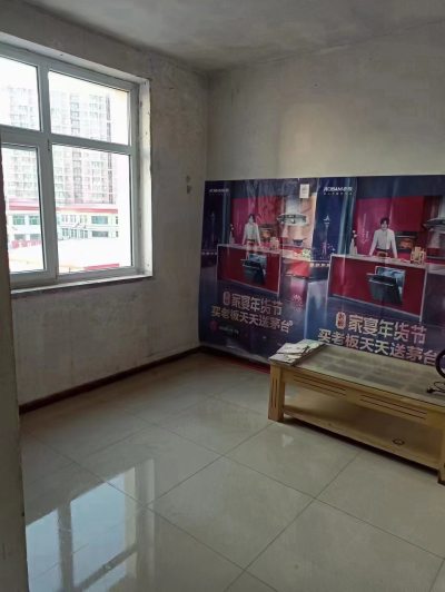 房源图