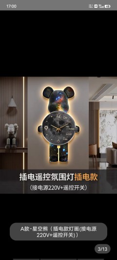 (乐亭城区)乐安家园（富康家园）2室2厅1卫63.8万90m²出售