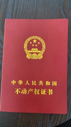 (乐亭城区)乐康家园2室2厅1卫61.8万87m²出售