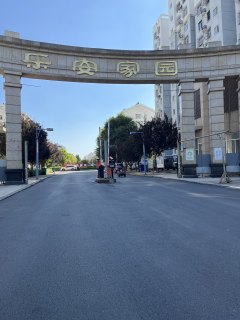 乐安家园二期3室2厅1卫96m²出租，紧邻西门