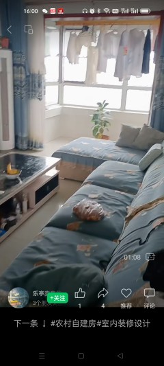 (乐亭城区)盛世景湾3室2厅2卫80万130m²出售