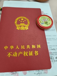 (乐亭城区)浩森尚府3室88万108m²出售