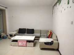 (京唐港)鸿福东区2室1厅1卫1125元/月90m²出租