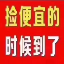 (乐亭城区)水悦华苑2室2厅69万93m²出售