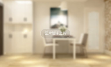 乐亭县宏光楼（建设局家属楼）